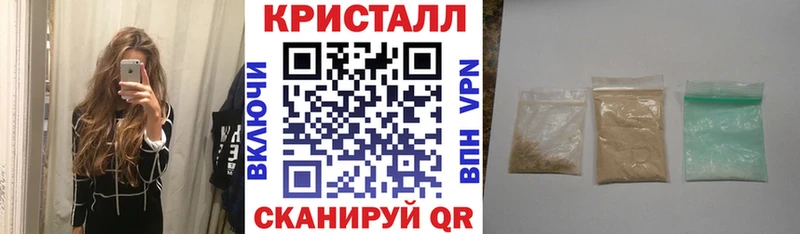 Купить  Шумиха  АМФЕТАМИН 98% 