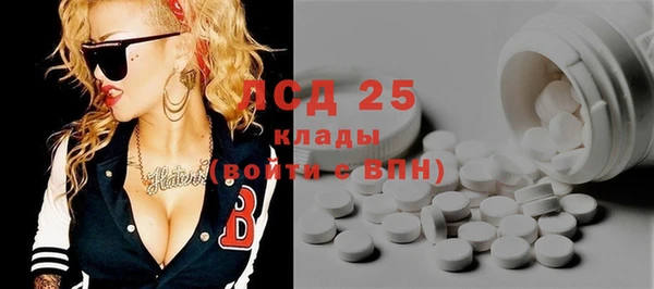 прущая мука Бронницы