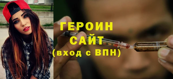прущая мука Бронницы