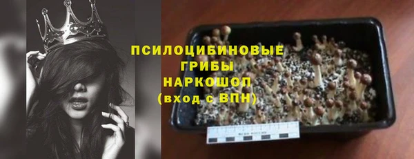 прущая мука Бронницы