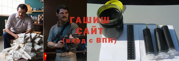 а пвп мука Бугульма