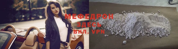 не бодяженный Переславль-Залесский