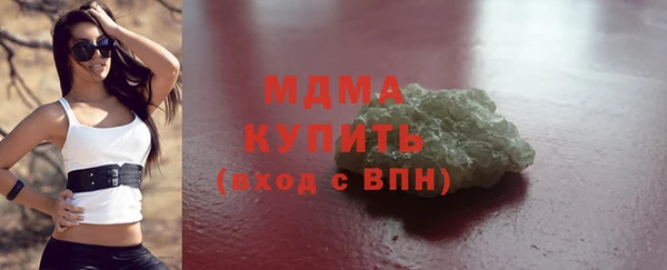 а пвп мука Бугульма