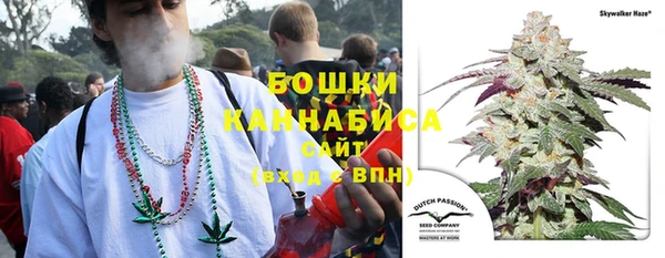 а пвп мука Бугульма