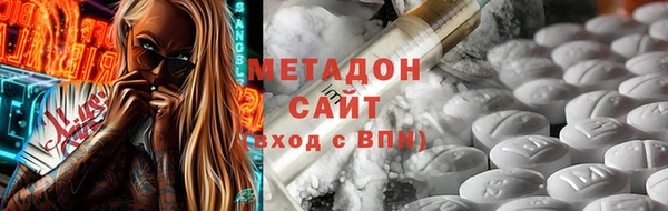 прущая мука Бронницы