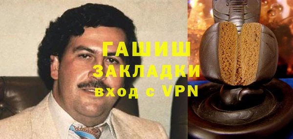 а пвп мука Бугульма