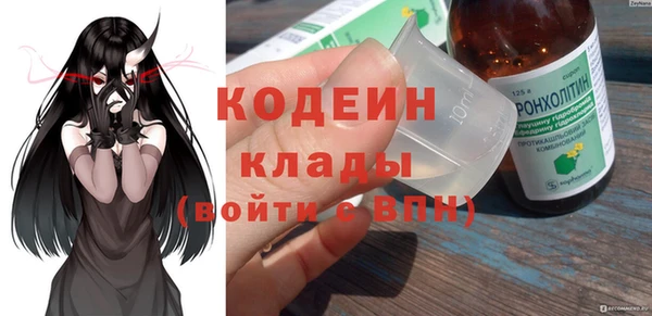 прущая мука Бронницы