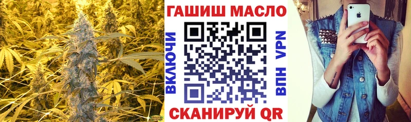 Купить где  Шумиха  Дистиллят ТГК Wax 